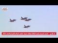 7 طائرات تمثل الإمارات السبع وتحلق تحت راية واحدة أمام الرئيس السيسي