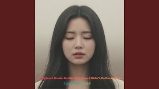 Goodbye - LUNAVY ROSE