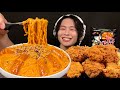ASMR ロゼブルダック&フライドチキン‼️【咀嚼音/mukbang/Eating Sounds】