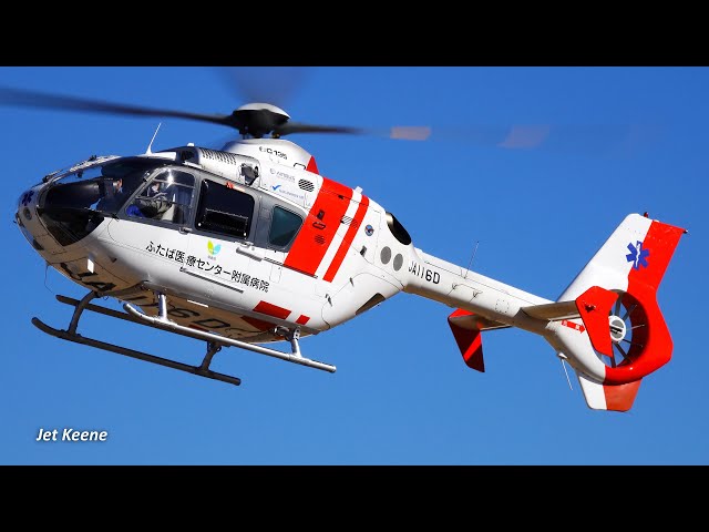 航空機・ヘリコプター from japan JCG(Japan Coast Guard) Leonardo AW139(c/n:31362) Low Pass