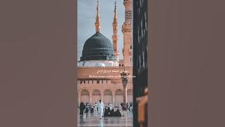 sholawat ba'idna minnasyaithon ( sholawat terhindar dari syaiton ) || lirik beserta artinya ||