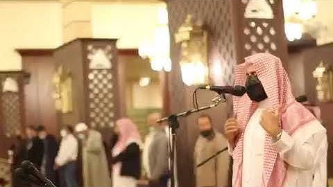 القارئ ناصر الحمد من سورة الشورى - عشائية