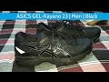 Asics gelkayano 23 men running shoes  review  india