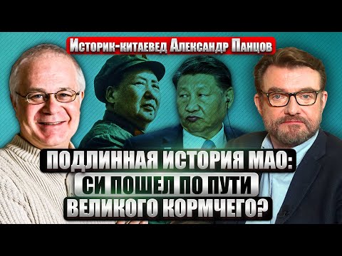 YouTube видео
