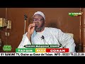 Cheickh muhammad traore  tafsir coran      sourate 38 sd  partir du verset 001