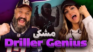 Meshki DRILLER GENIUS Reaction ری اکشن مشکی دریلر جینیس