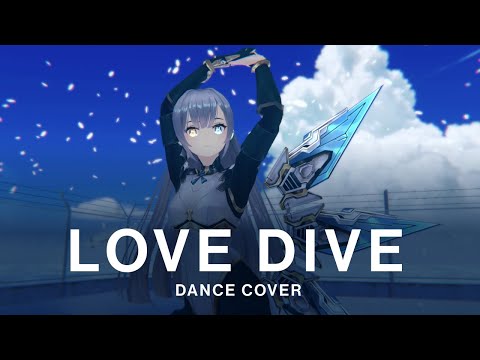 Dance Cover -