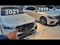 مقارنه سريعه بين الجوهرة 2021 والشيخة 2019 أيهم اجمل ؟!