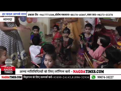 ग्रीनवैली प्ले स्कूल में मनाया गया डांडिया उत्सव