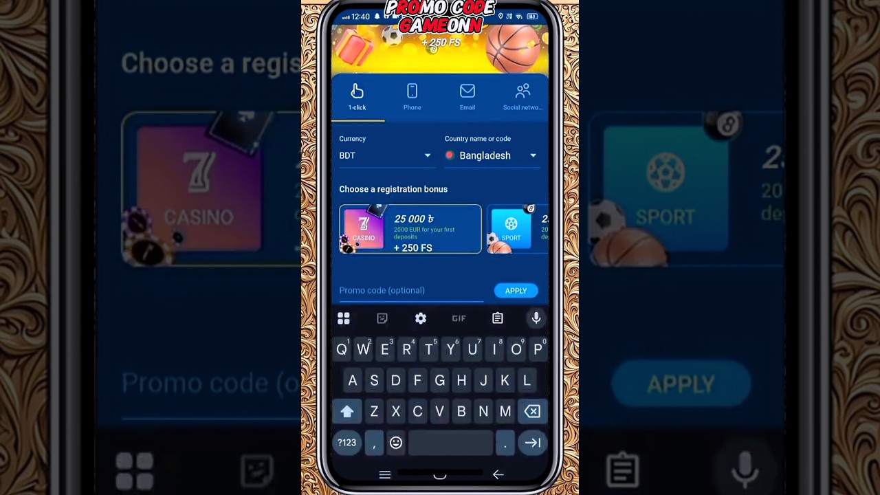 How to Register on Mostbet Morocco 🇲🇦 | Enter Promo Code GAMEONN & Grab Your Bonus 🎁 