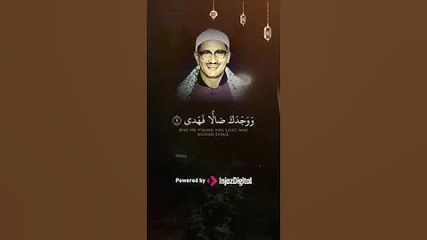 "لحظة خشوع مع تلاوة الشيخ المنشاوي – صوت يعيد لك السكينة #الشيخ_المنشاوي #تلاوة_مؤثرة"