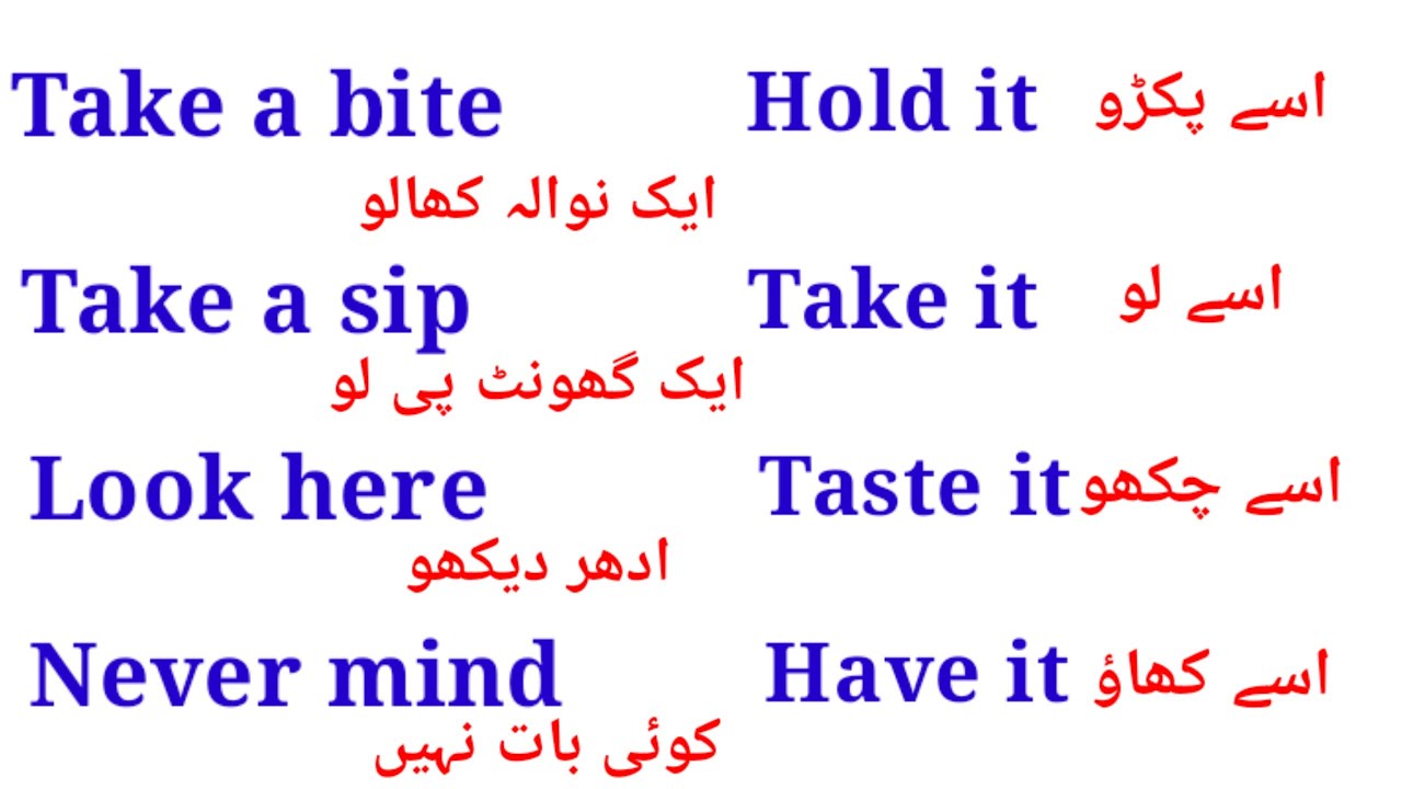 daily-use-english-sentences-improve-spoken-english-youtube