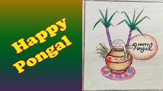 How to Make Pongal Greeting Cards | Pongal Drawing | Color Pencil Drawing | பொங்கல் வாழ்த்து screenshot 5