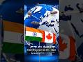 India-Canada Trade Deal Reset 🇮🇳🇨🇦 | CEPA by 2026 | $50 Billion Trade Target
