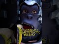 【OverWatch2】過去にあった日本マップ　#Shorts　 #オーバーウォッチ2