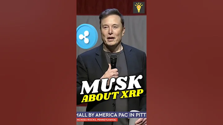 🚨 ELON MUSK TALKS ABOUT XRP & CRYPTO! 🤯