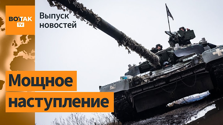 ⚡️Прорыв ВСУ в Курской области. Атака дронов на аэропорты РФ, Новый вирус в Китае / Выпуск новостей