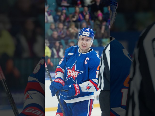 ЧИСТЫЕ ДВЕ МИНУТЫ  #КХЛ