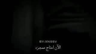 انادي بأسمك لكنك لست بقريب💛