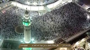 سورة البروج بصوت فضيلة الشيخ د  بندر بليلة