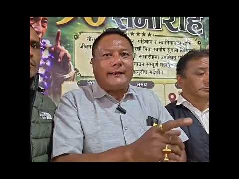 सभासदहरुलाई गोरामुमोको प्रश्न ' किन जीटीएमा राल काढेर बसेको ?