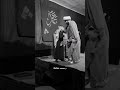 شيخ حازم الباوي