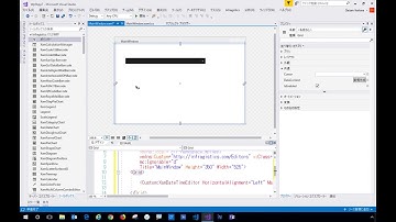 WPF: プロジェクトに参照を追加し、コントロールの使用を開始