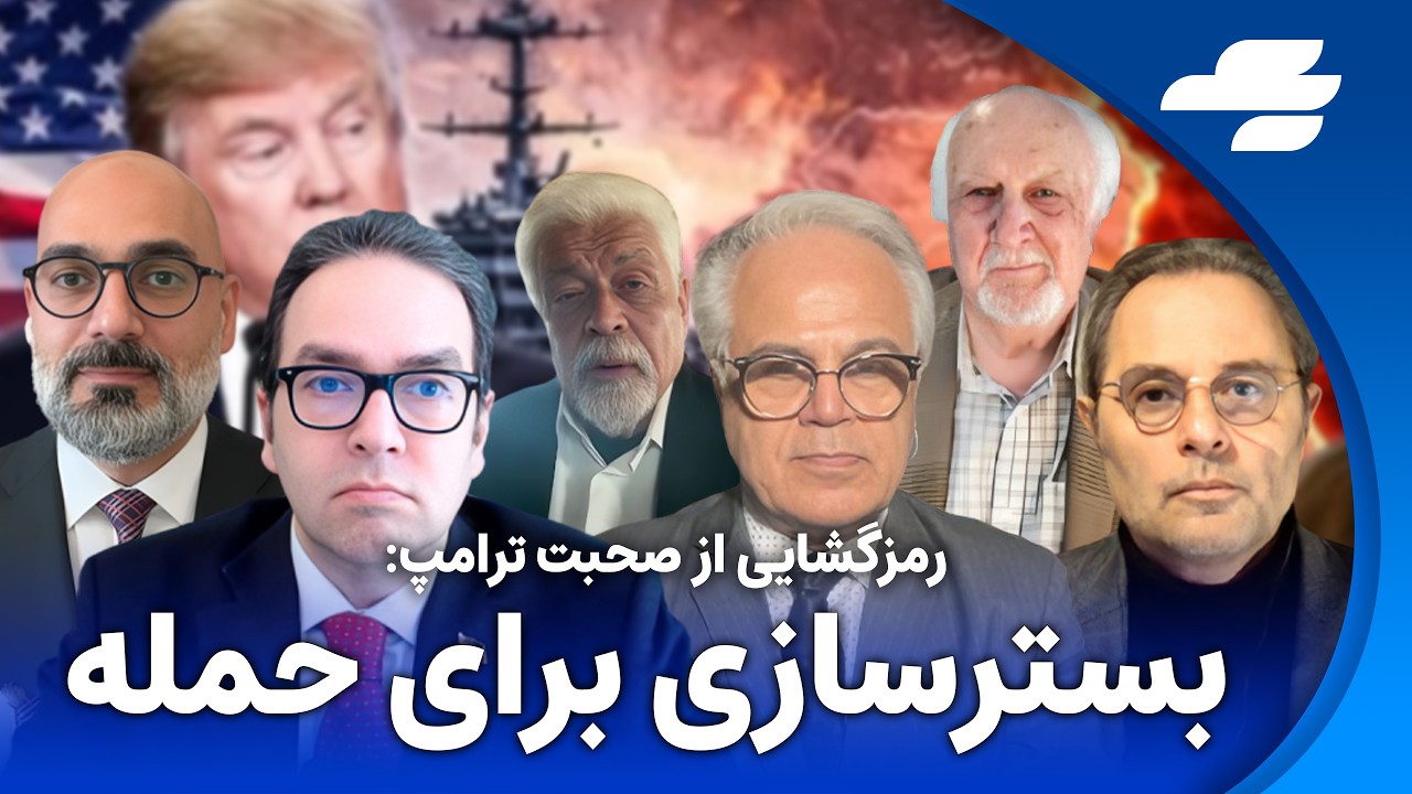 یک روز مانده تا پایان!