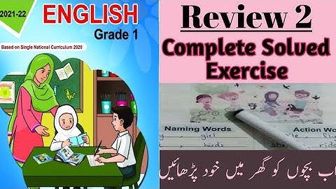 SNC ENGLISH Grade 1 | Review 2 | Complete solved review exercise