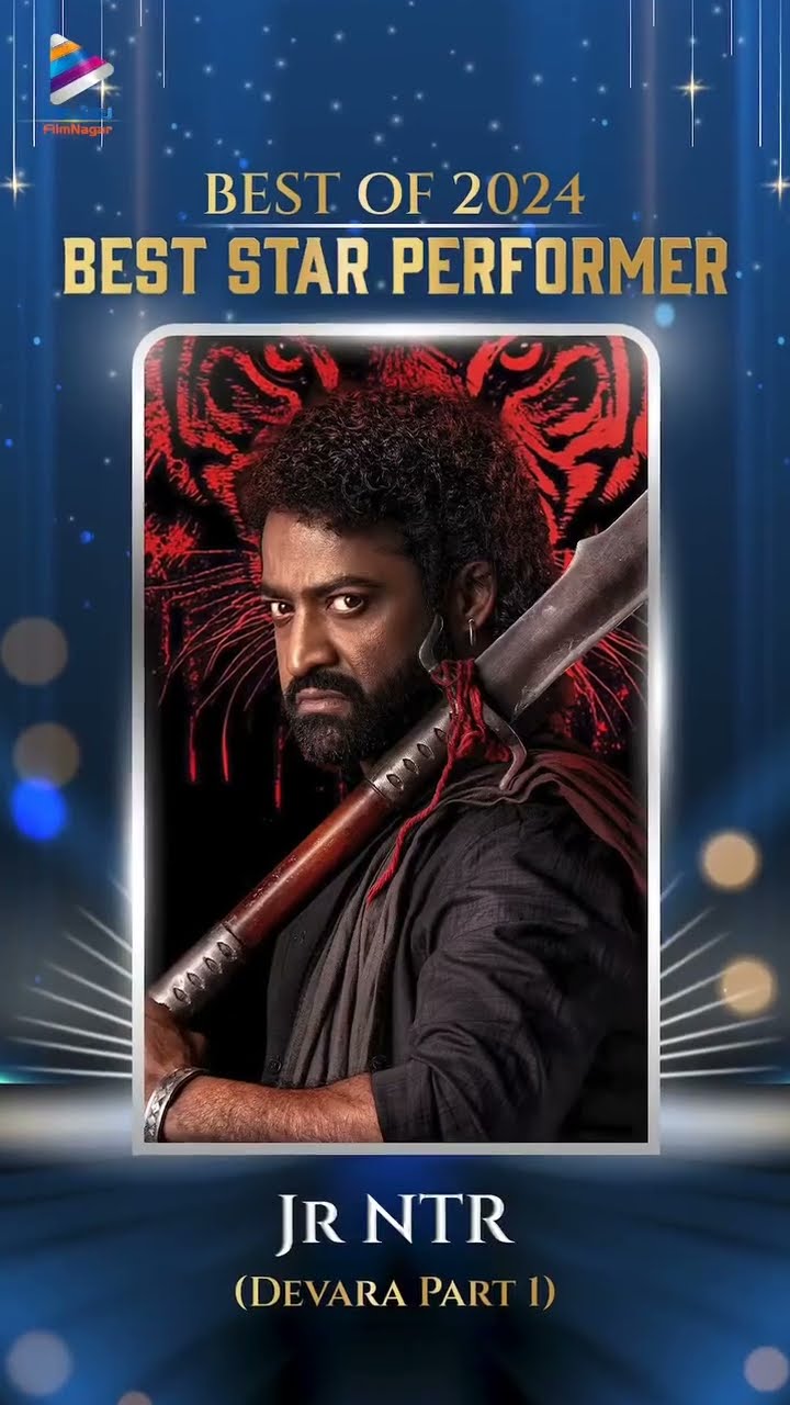 Vote For The Best Star Performer Of 2024 ❤️‍? | #Prabhas | #MaheshBabu | #JrNTR | #AlluArjun | TFN
