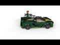 Video: LEGO® 76907 SPEED CHAMPIONS Lotus Evija