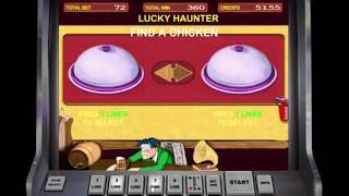 видео «Lucky Haunter» (Удачливый завсегдатай)