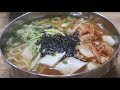 [Korea] - Songtan street food knife noodles