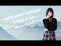 Learn Chinese Tones For Beginners How To Practice And Master Mandarin 5 Tones Perfect Pronunciation 