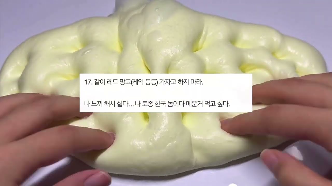 남자가 여자에게 바라는 것들 시리즈 액괴 소규모 시리즈 액괴 네이트판 시리즈 액괴 꿀팁 시리즈 액괴 소시액 공론화 시리즈 액괴 네이트판 소규모 시리즈