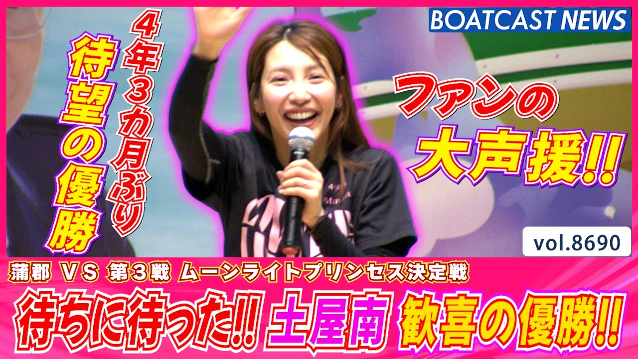 YT1301BR002703