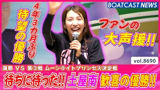 YT1301BR002703