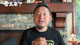 大老王人性实验,升米恩斗米仇