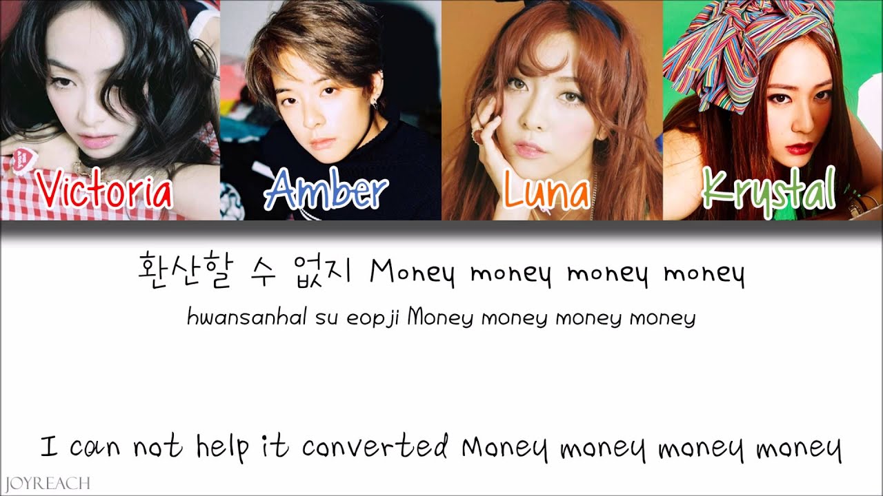 f(x) 에프엑스 - Diamond [HAN|ROM|ENG Color Coded Lyrics]