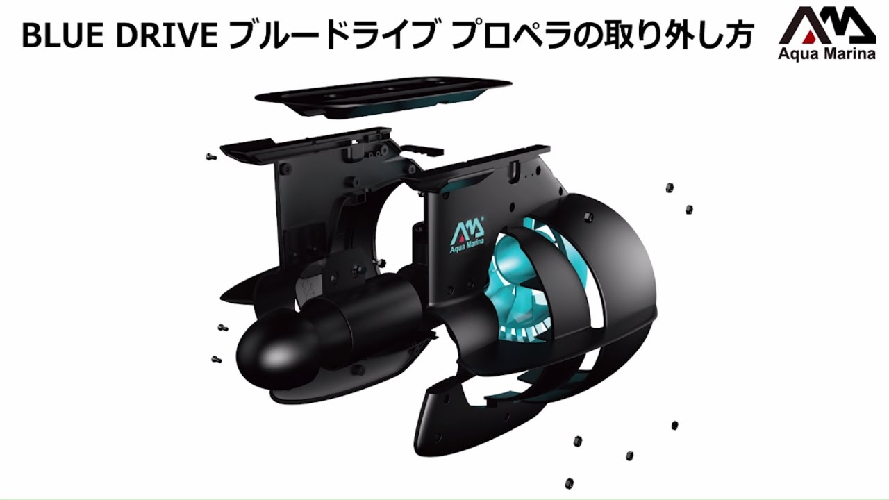 SUP用電動モーター『ブルードライブパワーフィン』｜ネオネットマリン通販