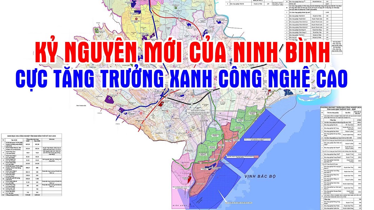 Новая эра Ниньбиня — высокотехнологичный зеленый полюс роста