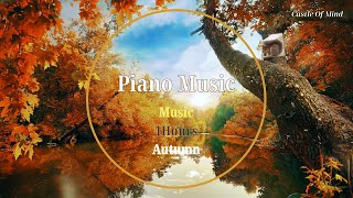 [1 Hours] Autumnㅣ가을에 듣기 좋은 피아노 연주 1시간 듣기ㅣ가을 호숫가 풍경 (with 청설모의 도토리 먹방) screenshot 2
