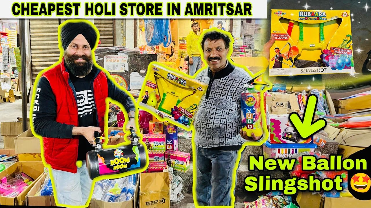 Cheapest Holi Store in Amritsar 😍 | NEW *Ballon Gun* 🎈🔫 | Suraj pawan kite store