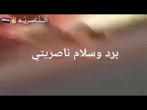 ليش بس هاي المدينه تموت سيد فاقد