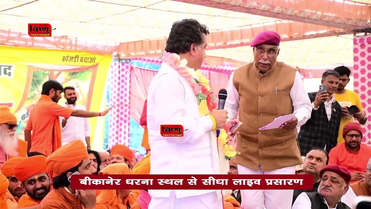 Протест не закончился и продолжается на том же месте.