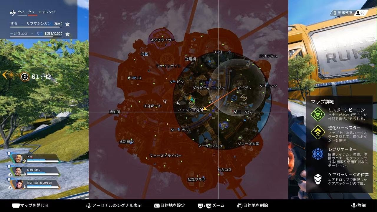 Apex Legends_20260518212727 - YouTube