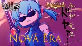 NOVA ERA (ANGRA Cover) / Xenon Maiden feat. SHO XENON