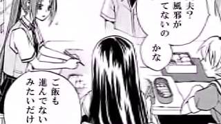 4of2【ひぐらしのなく頃に笑（ニコ）】百年目の病（前半）【語咄し編】