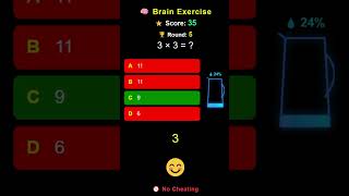 Only Genius Can Answer These Math Questions! } Part 2🔥🧠
