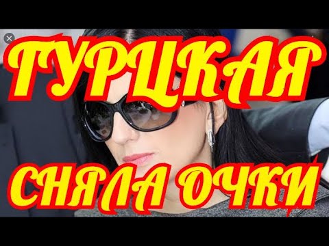 СРОЧНО СМОТРЕТЬ✔️✔️✔️✔️✔️✔️ ВЫ